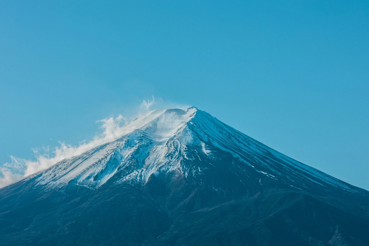 The peak of Mount Fuji 